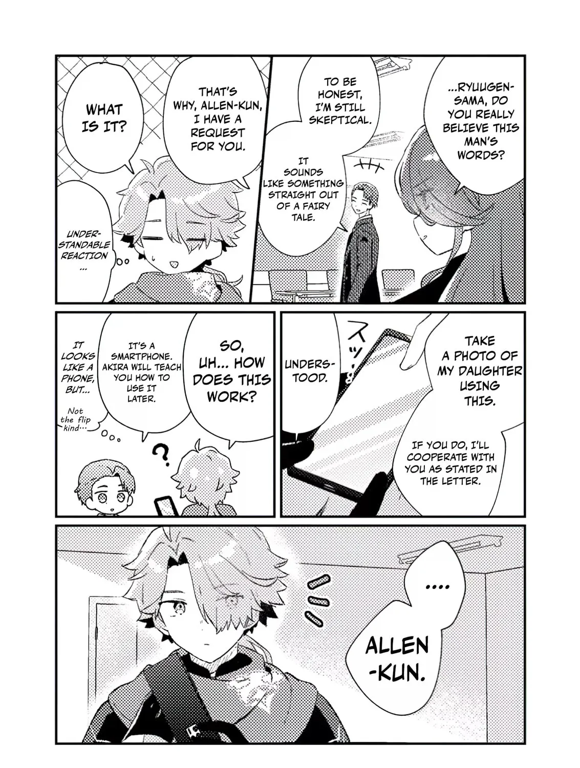 Isekai Shounin Skill "Isekai Tokou" wo Kushi Shite, Yuuyuu Jiteki na Okanemochi Slow Life wo Okurimasu Chapter 3.3 page 5 - 