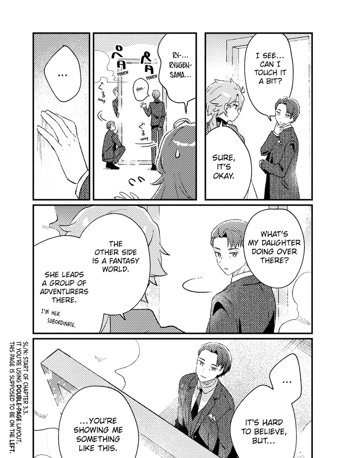 Isekai Shounin Skill "Isekai Tokou" wo Kushi Shite, Yuuyuu Jiteki na Okanemochi Slow Life wo Okurimasu Chapter 3 page 42 - 