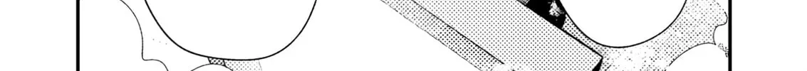 Isekai Shounin Skill "Isekai Tokou" wo Kushi Shite, Yuuyuu Jiteki na Okanemochi Slow Life wo Okurimasu Chapter 3 page 43 - 