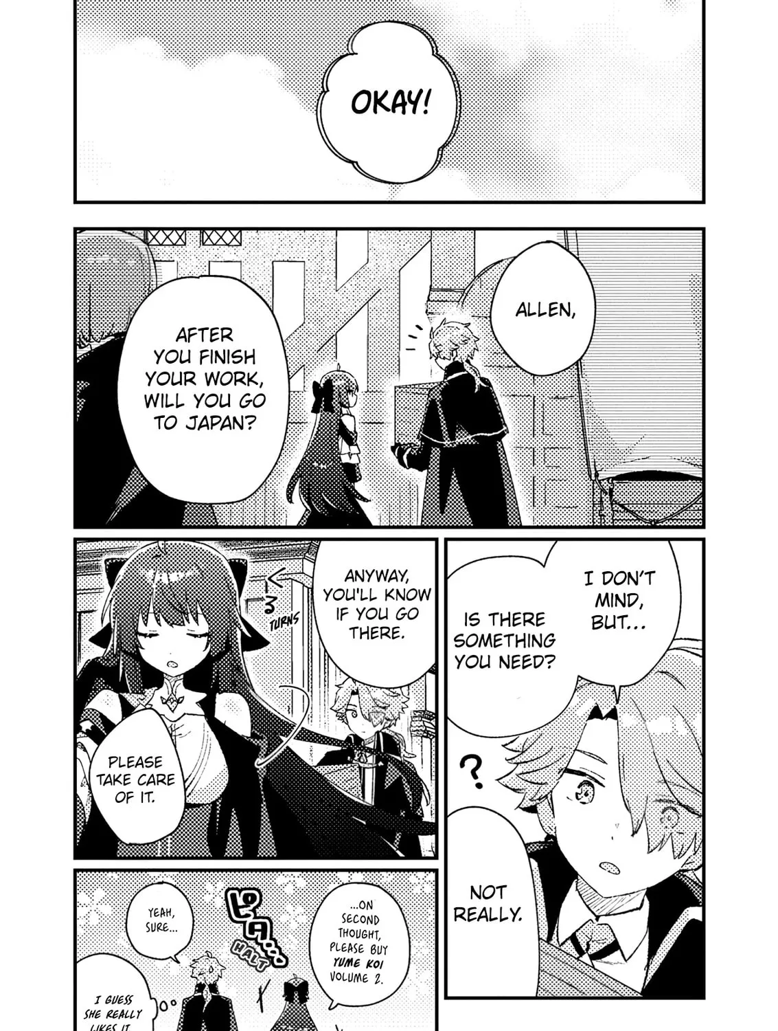 Isekai Shounin Skill "Isekai Tokou" wo Kushi Shite, Yuuyuu Jiteki na Okanemochi Slow Life wo Okurimasu Chapter 3 page 6 - 