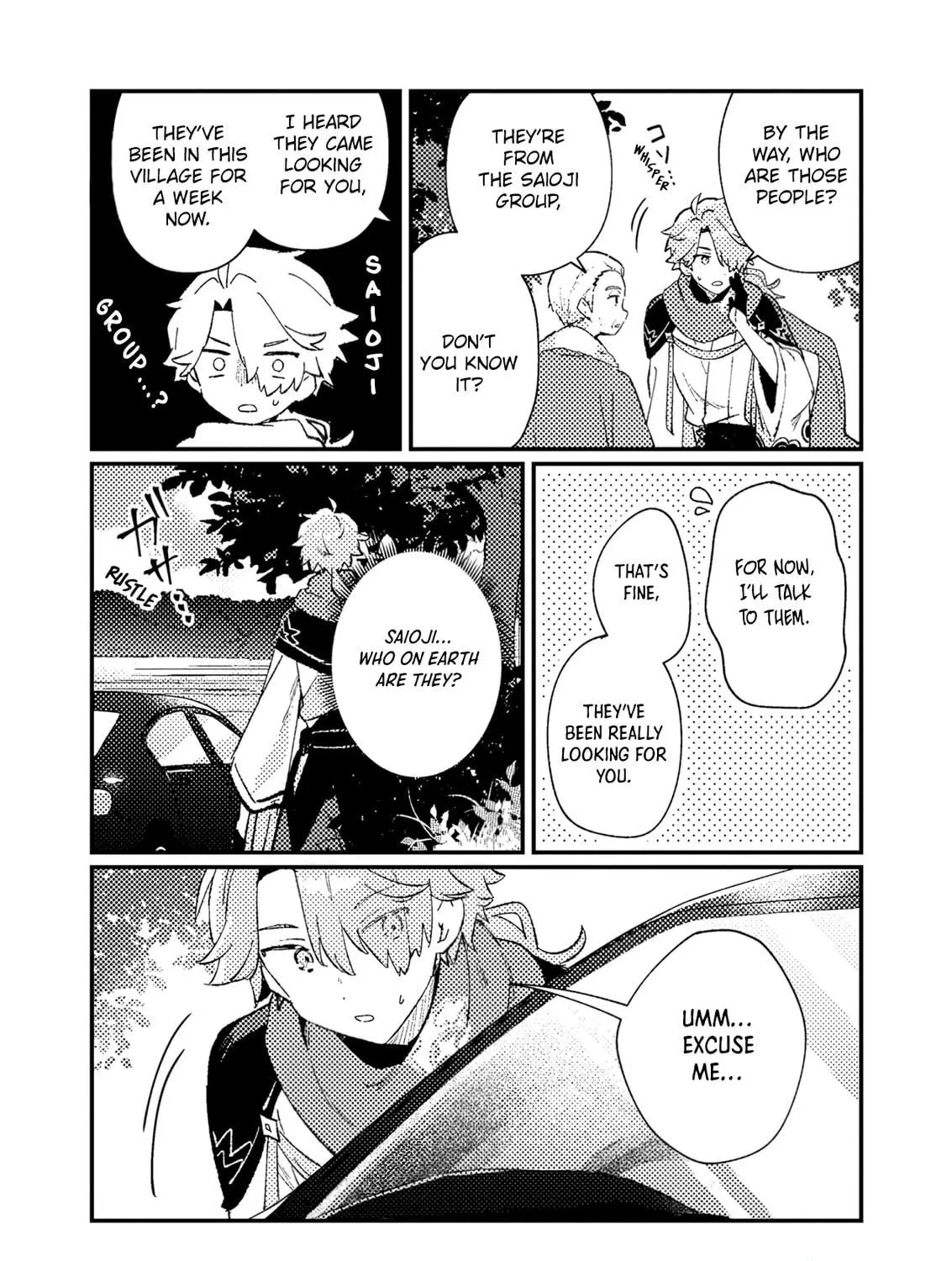 Isekai Shounin Skill "Isekai Tokou" wo Kushi Shite, Yuuyuu Jiteki na Okanemochi Slow Life wo Okurimasu Chapter 3 page 10 - 