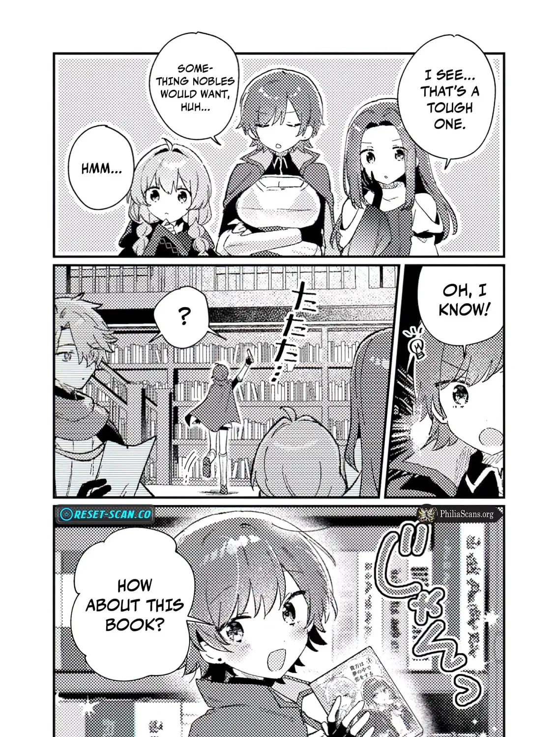 Isekai Shounin Skill "Isekai Tokou" wo Kushi Shite, Yuuyuu Jiteki na Okanemochi Slow Life wo Okurimasu Chapter 4.1 page 11 - 