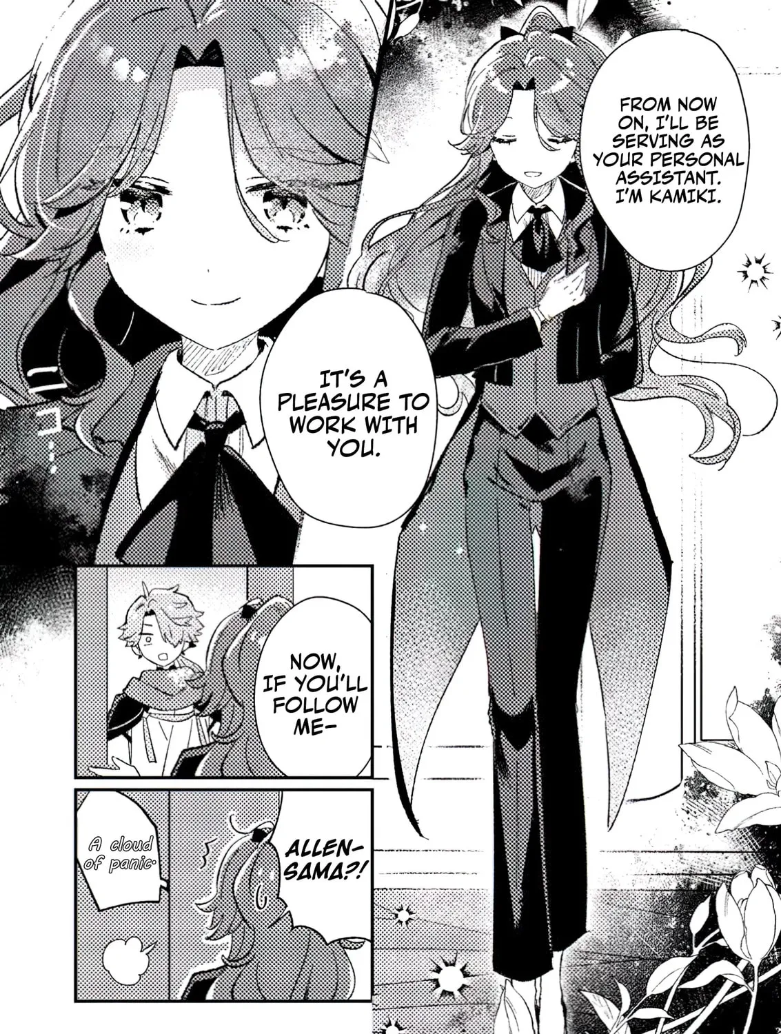 Isekai Shounin Skill "Isekai Tokou" wo Kushi Shite, Yuuyuu Jiteki na Okanemochi Slow Life wo Okurimasu Chapter 4.1 page 17 - 