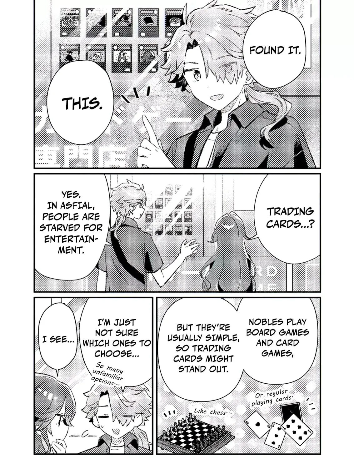 Isekai Shounin Skill "Isekai Tokou" wo Kushi Shite, Yuuyuu Jiteki na Okanemochi Slow Life wo Okurimasu Chapter 4.2 page 15 - 