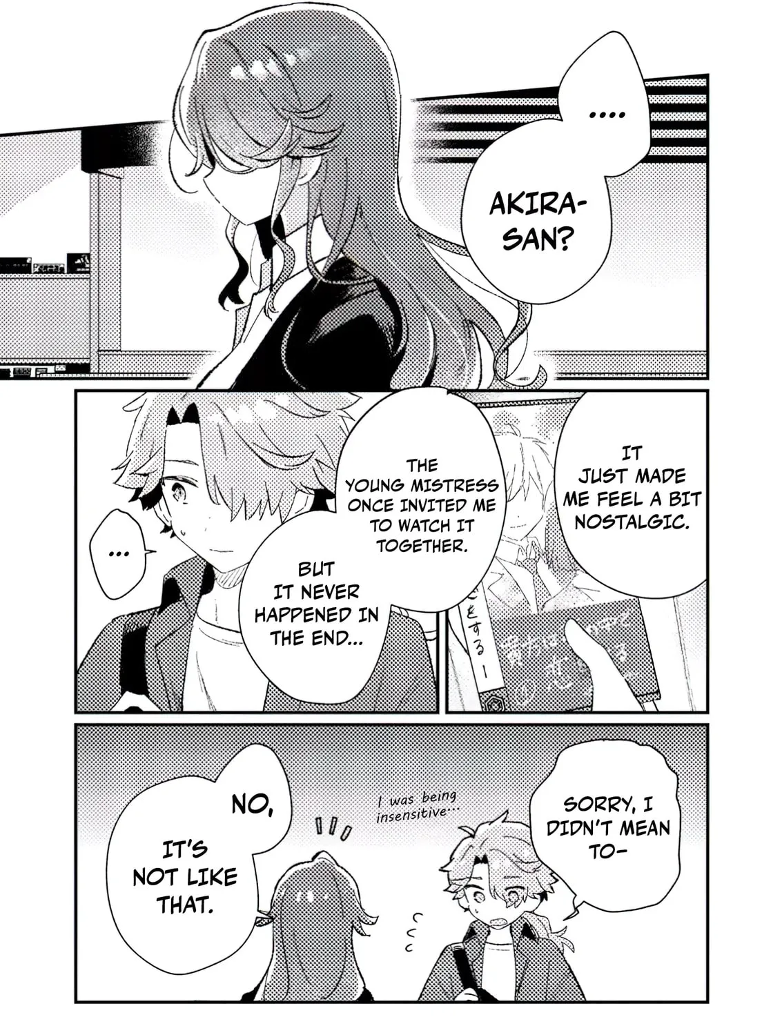 Isekai Shounin Skill "Isekai Tokou" wo Kushi Shite, Yuuyuu Jiteki na Okanemochi Slow Life wo Okurimasu Chapter 4.3 page 5 - 