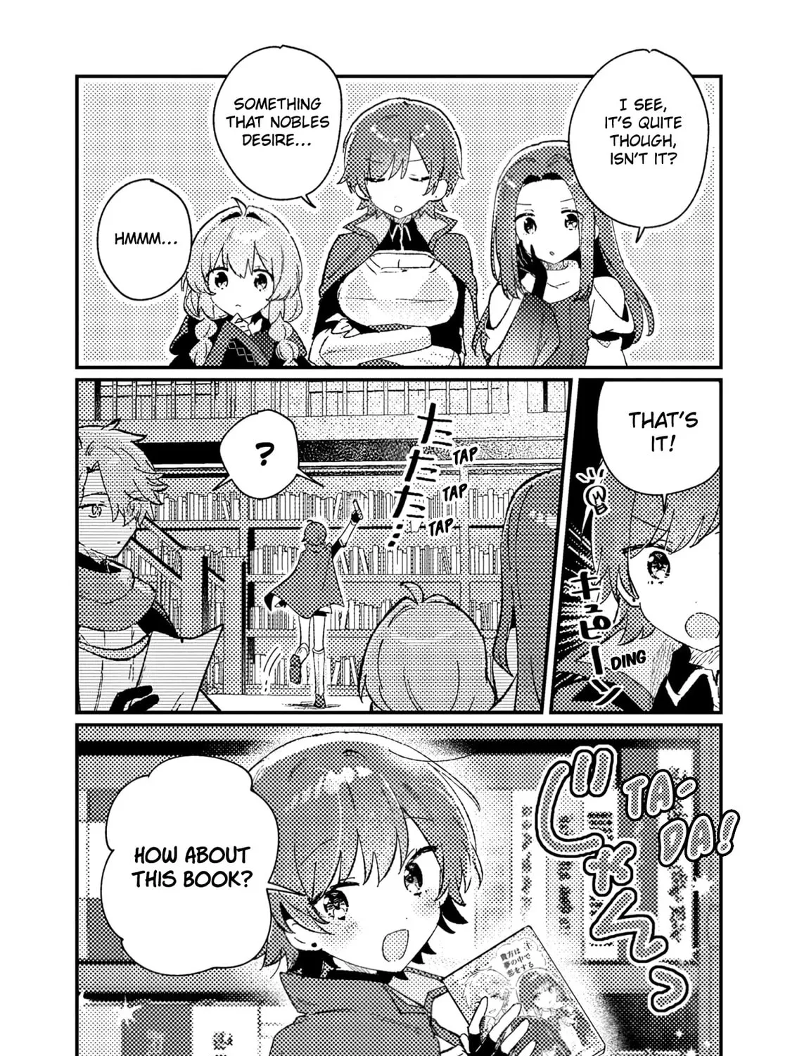 Isekai Shounin Skill "Isekai Tokou" wo Kushi Shite, Yuuyuu Jiteki na Okanemochi Slow Life wo Okurimasu Chapter 4 page 12 - 