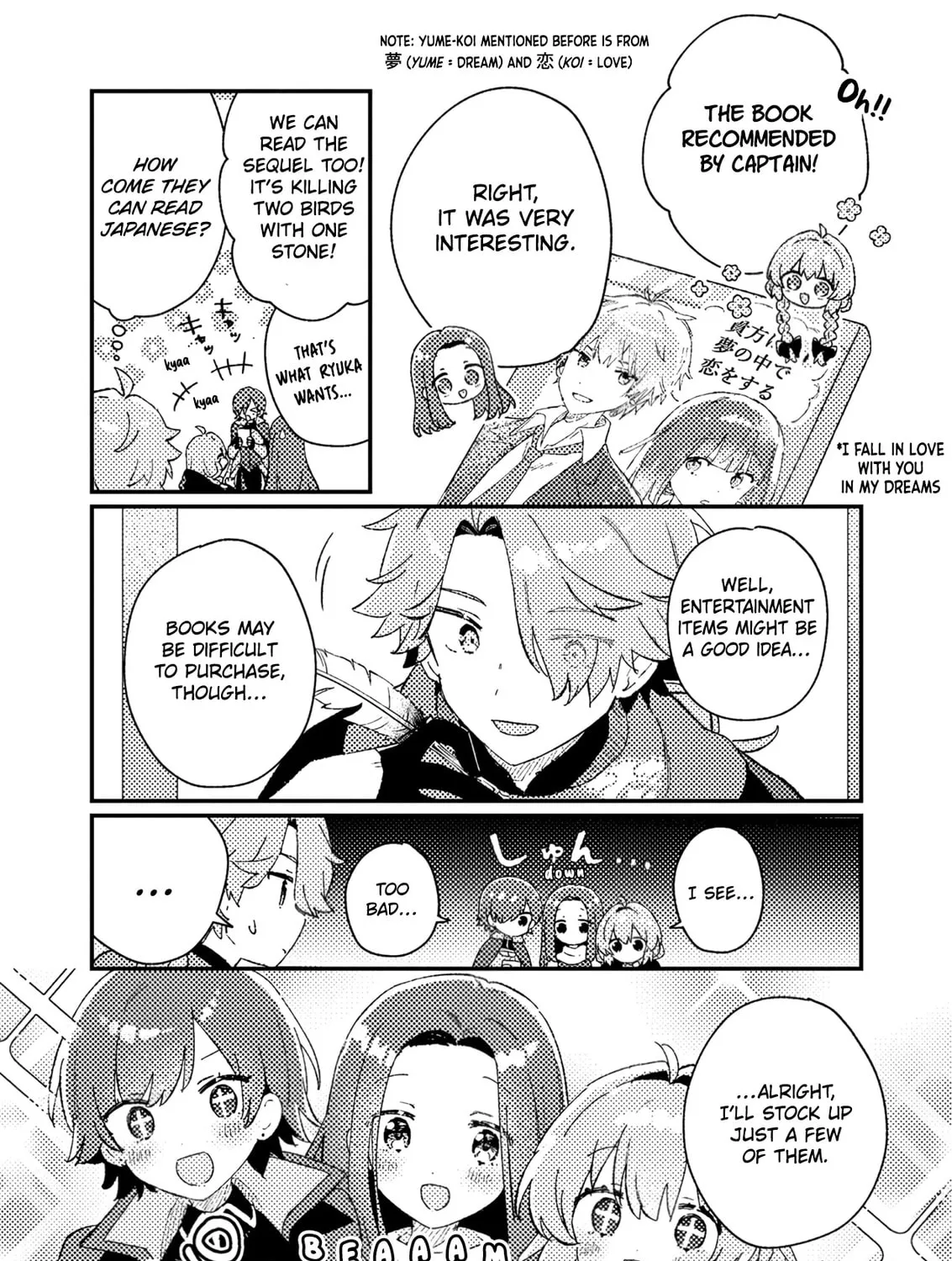 Isekai Shounin Skill "Isekai Tokou" wo Kushi Shite, Yuuyuu Jiteki na Okanemochi Slow Life wo Okurimasu Chapter 4 page 14 - 