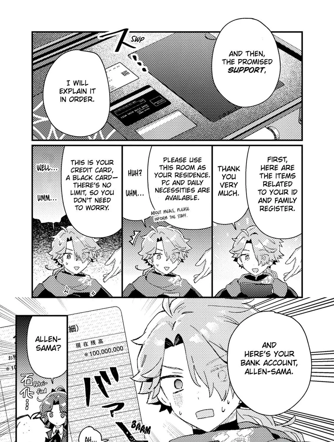 Isekai Shounin Skill "Isekai Tokou" wo Kushi Shite, Yuuyuu Jiteki na Okanemochi Slow Life wo Okurimasu Chapter 4 page 22 - 