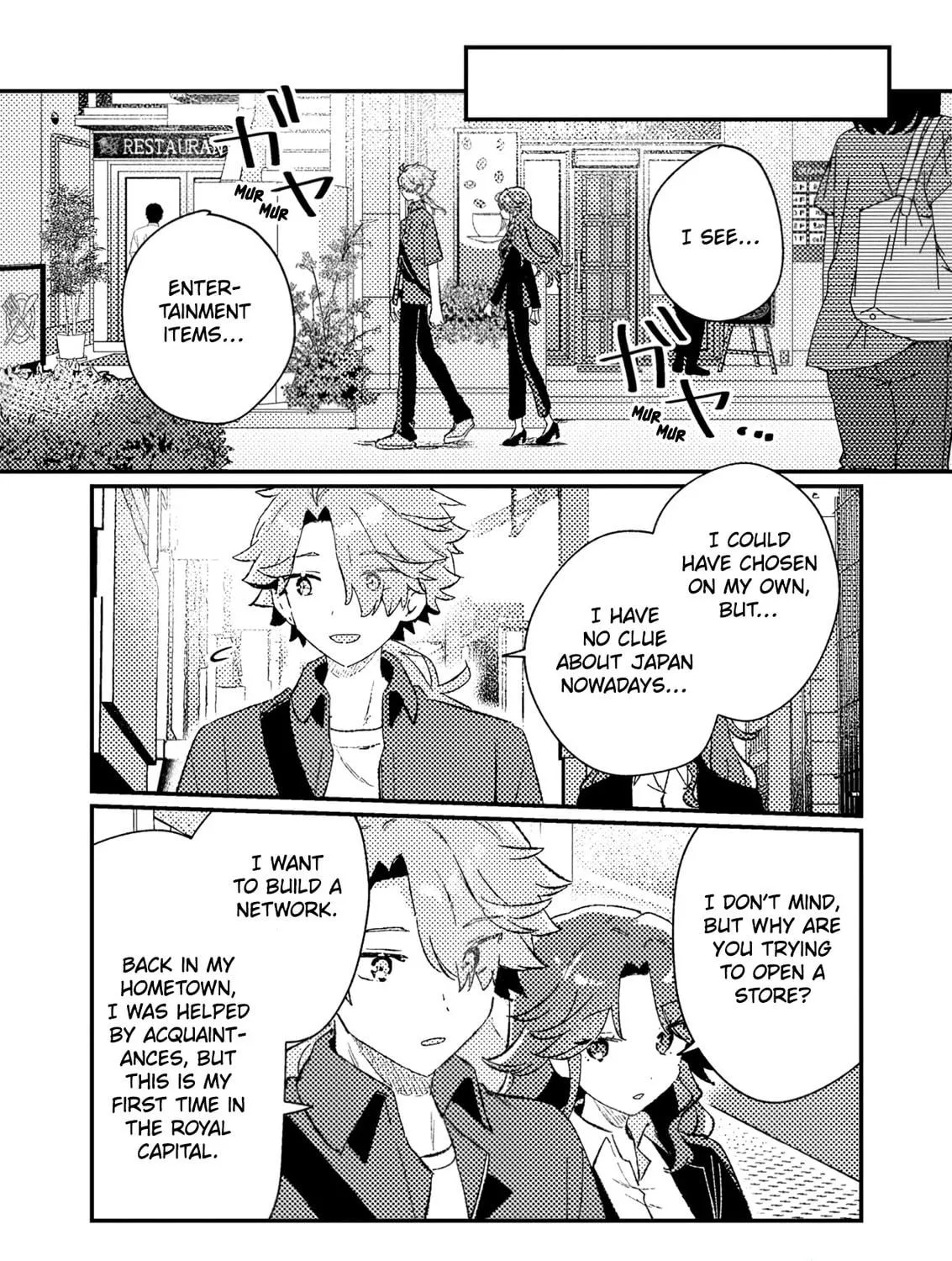 Isekai Shounin Skill "Isekai Tokou" wo Kushi Shite, Yuuyuu Jiteki na Okanemochi Slow Life wo Okurimasu Chapter 4 page 28 - 