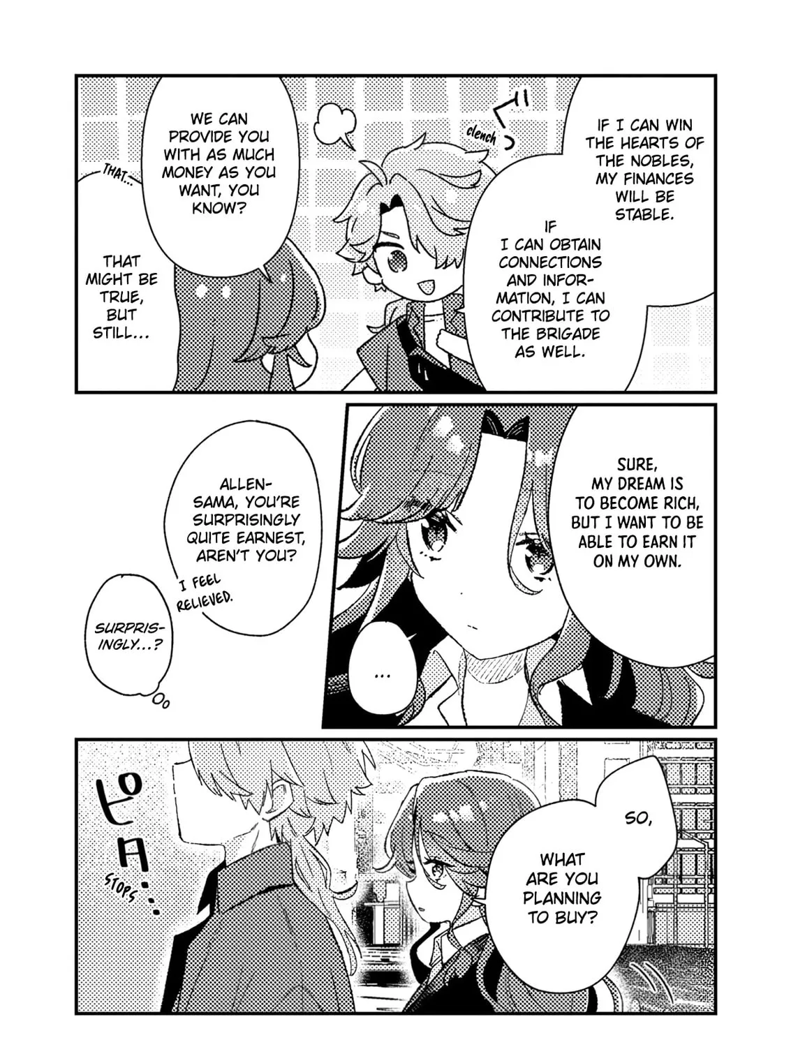 Isekai Shounin Skill "Isekai Tokou" wo Kushi Shite, Yuuyuu Jiteki na Okanemochi Slow Life wo Okurimasu Chapter 4 page 30 - 
