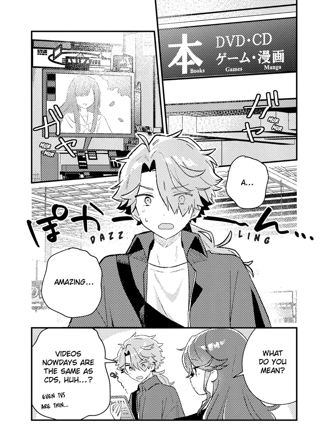 Isekai Shounin Skill "Isekai Tokou" wo Kushi Shite, Yuuyuu Jiteki na Okanemochi Slow Life wo Okurimasu Chapter 4 page 38 - 