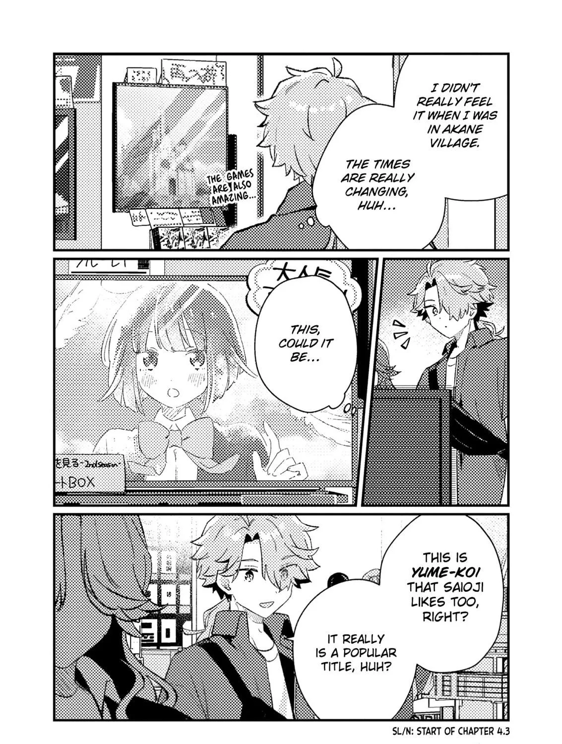 Isekai Shounin Skill "Isekai Tokou" wo Kushi Shite, Yuuyuu Jiteki na Okanemochi Slow Life wo Okurimasu Chapter 4 page 40 - 