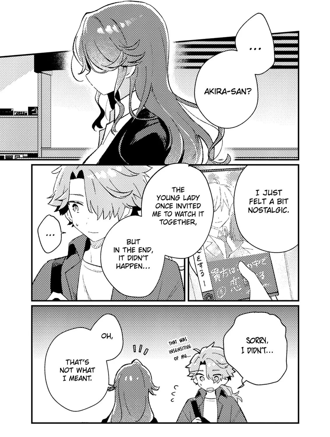 Isekai Shounin Skill "Isekai Tokou" wo Kushi Shite, Yuuyuu Jiteki na Okanemochi Slow Life wo Okurimasu Chapter 4 page 42 - 