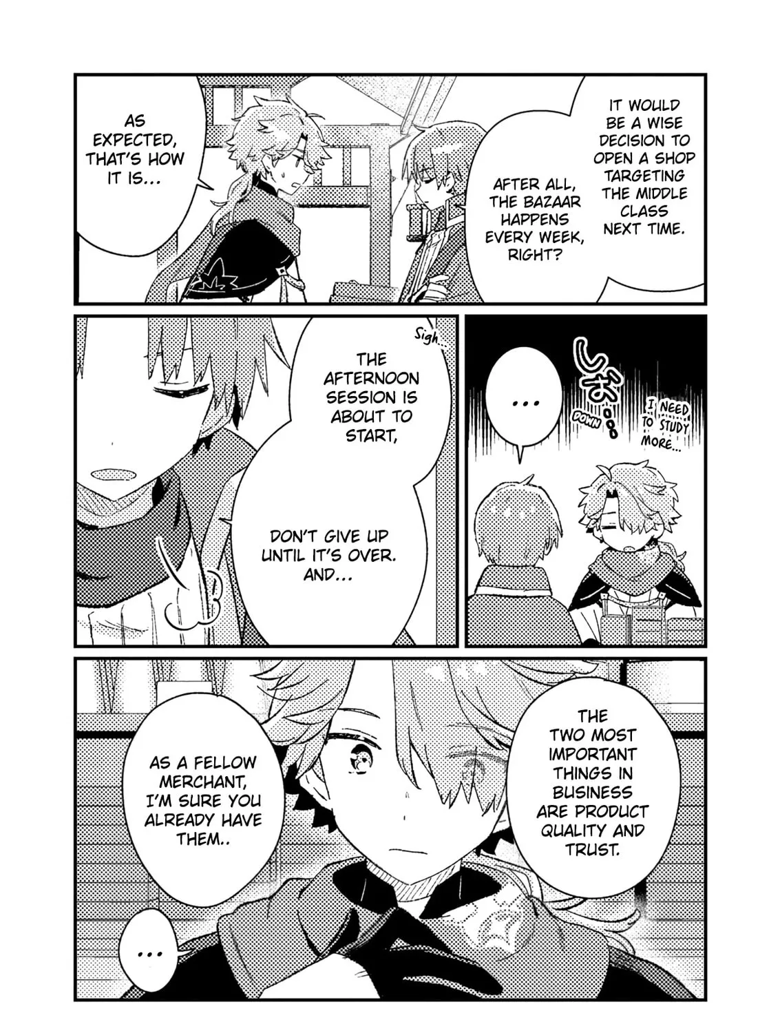 Isekai Shounin Skill "Isekai Tokou" wo Kushi Shite, Yuuyuu Jiteki na Okanemochi Slow Life wo Okurimasu Chapter 5 page 14 - 