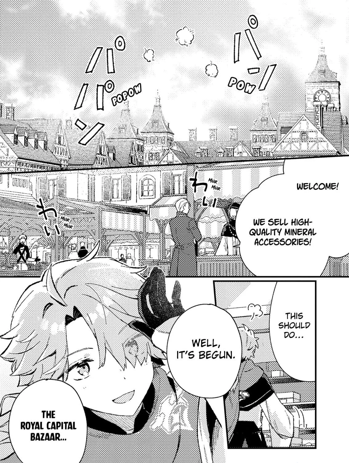 Isekai Shounin Skill "Isekai Tokou" wo Kushi Shite, Yuuyuu Jiteki na Okanemochi Slow Life wo Okurimasu Chapter 5 page 4 - 