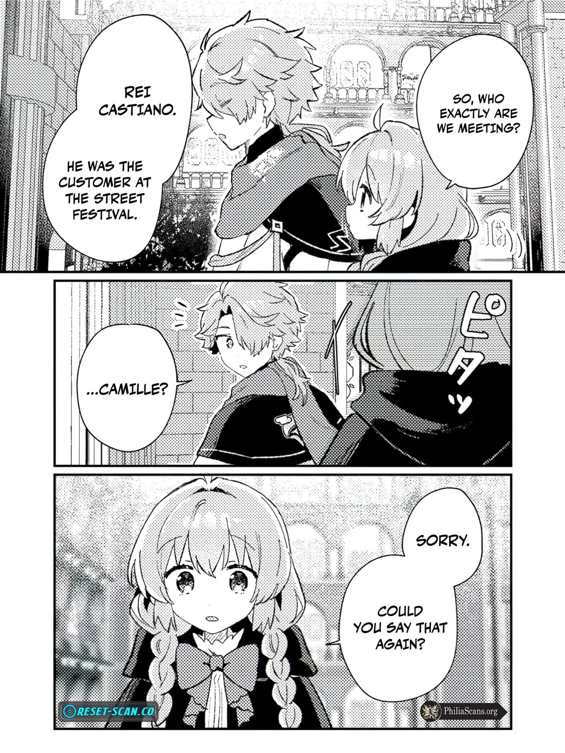 Isekai Shounin Skill "Isekai Tokou" wo Kushi Shite, Yuuyuu Jiteki na Okanemochi Slow Life wo Okurimasu Chapter 6.2 page 13 - 