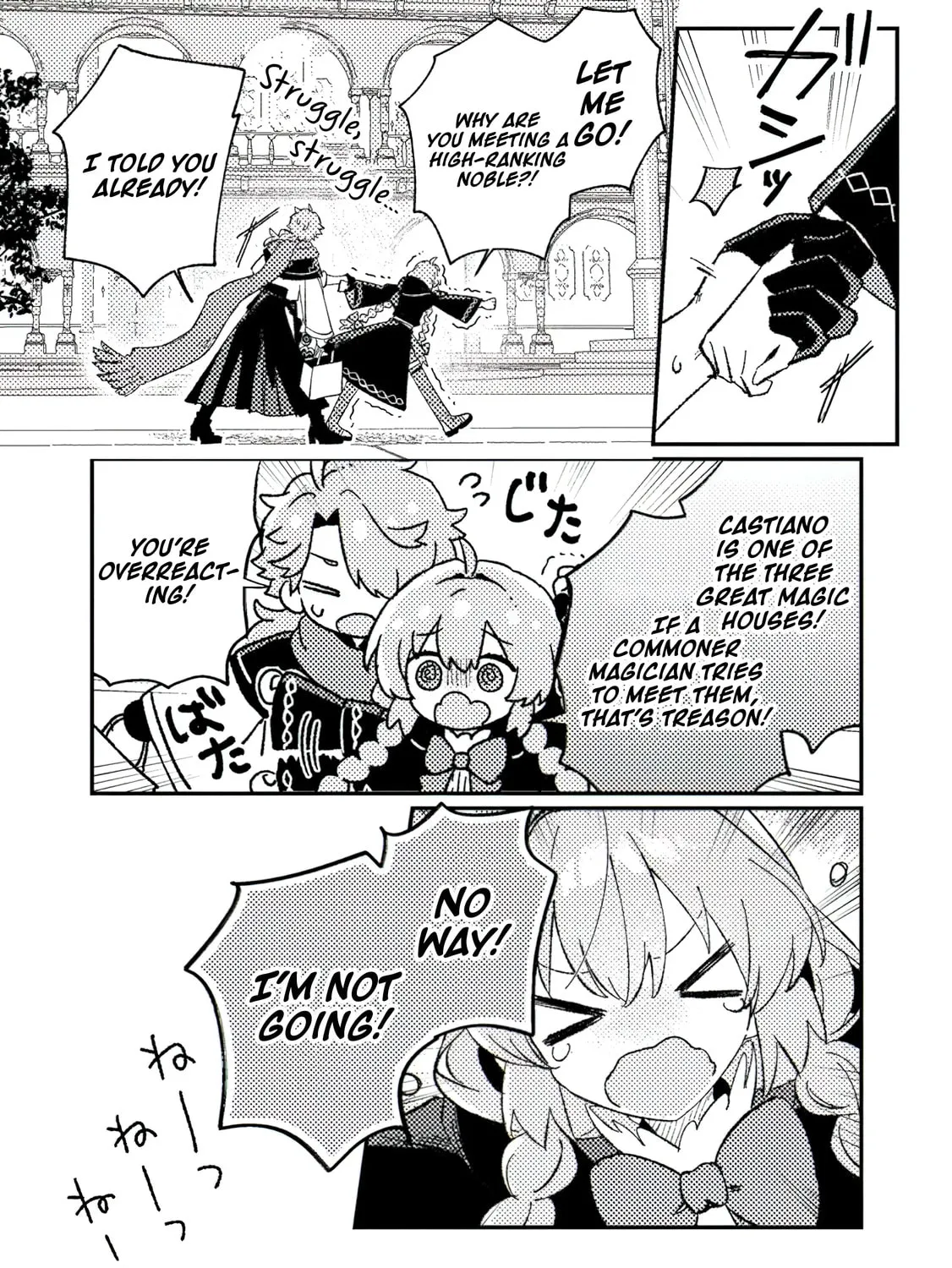 Isekai Shounin Skill "Isekai Tokou" wo Kushi Shite, Yuuyuu Jiteki na Okanemochi Slow Life wo Okurimasu Chapter 6.2 page 17 - 