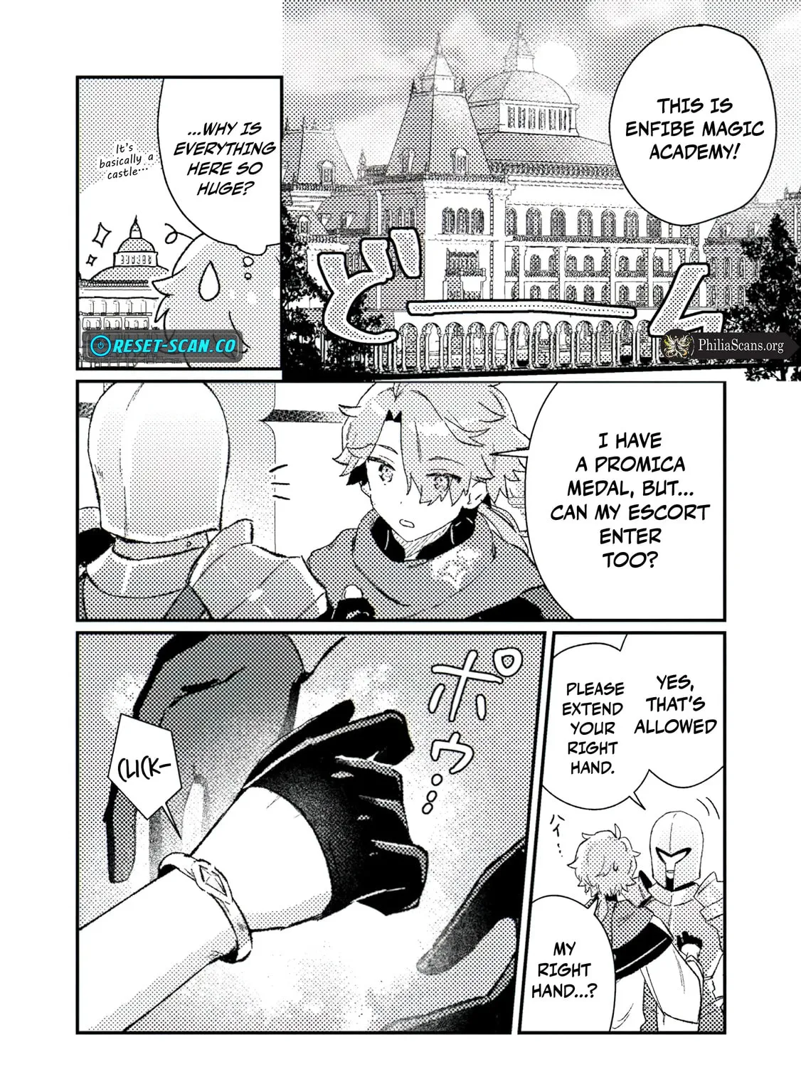 Isekai Shounin Skill "Isekai Tokou" wo Kushi Shite, Yuuyuu Jiteki na Okanemochi Slow Life wo Okurimasu Chapter 6.2 page 9 - 