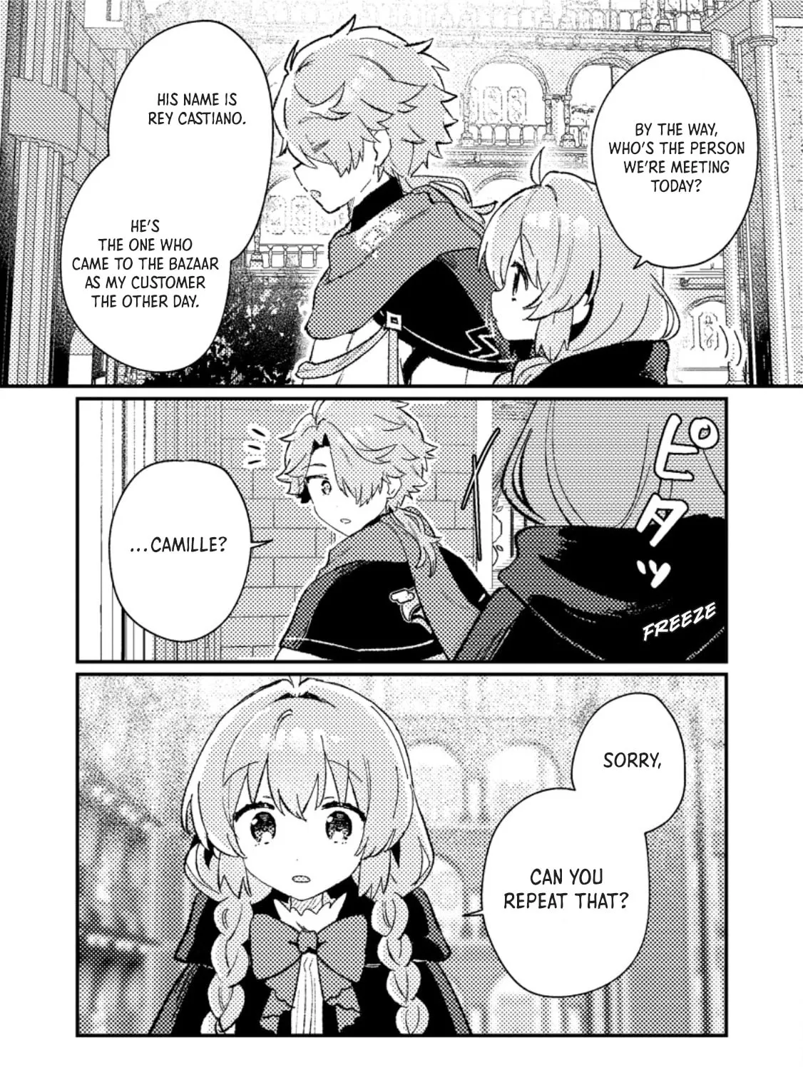 Isekai Shounin Skill "Isekai Tokou" wo Kushi Shite, Yuuyuu Jiteki na Okanemochi Slow Life wo Okurimasu Chapter 6 page 25 - 