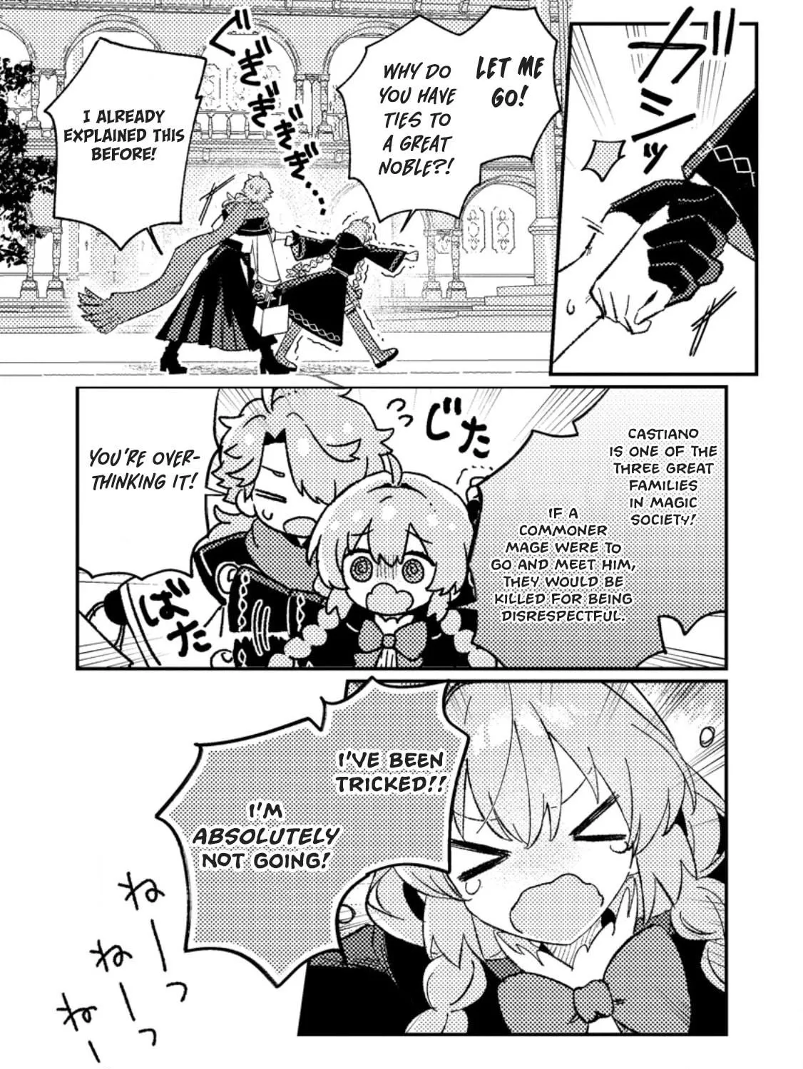 Isekai Shounin Skill "Isekai Tokou" wo Kushi Shite, Yuuyuu Jiteki na Okanemochi Slow Life wo Okurimasu Chapter 6 page 29 - 