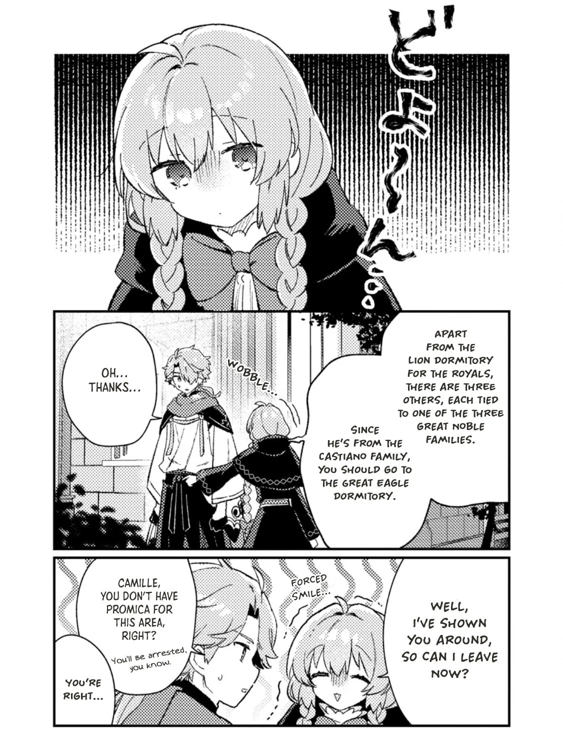 Isekai Shounin Skill "Isekai Tokou" wo Kushi Shite, Yuuyuu Jiteki na Okanemochi Slow Life wo Okurimasu Chapter 6 page 31 - 