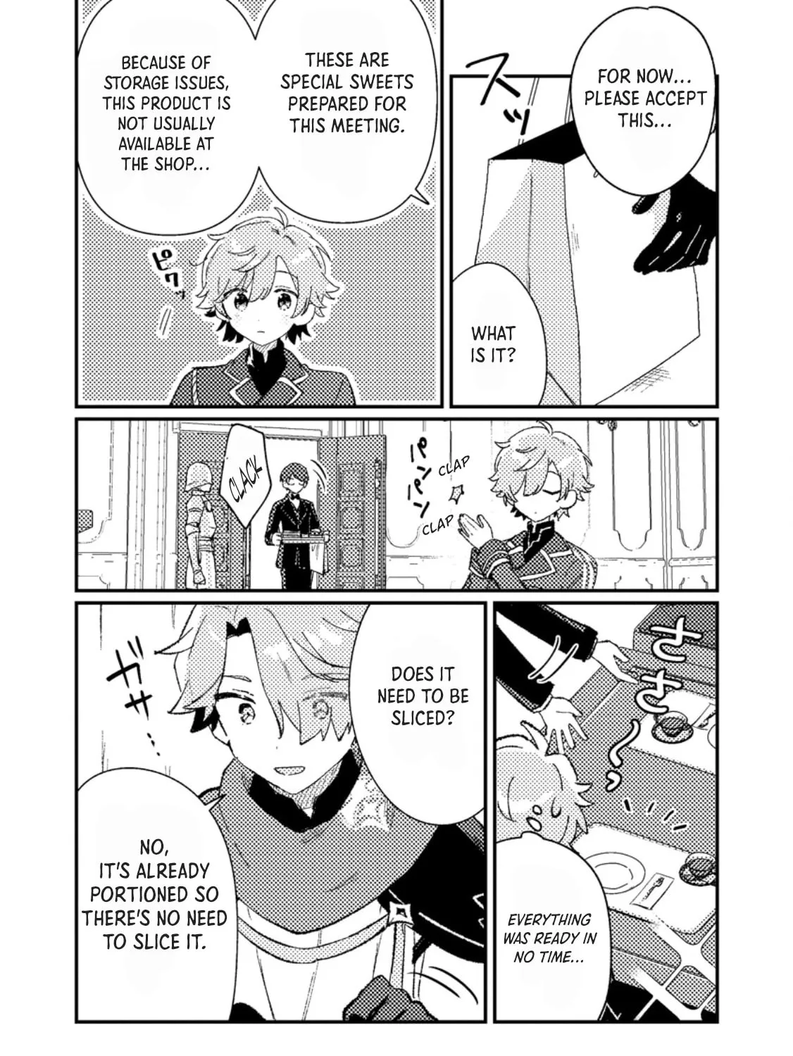 Isekai Shounin Skill "Isekai Tokou" wo Kushi Shite, Yuuyuu Jiteki na Okanemochi Slow Life wo Okurimasu Chapter 6 page 43 - 