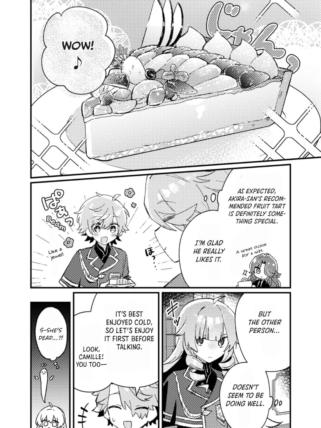 Isekai Shounin Skill "Isekai Tokou" wo Kushi Shite, Yuuyuu Jiteki na Okanemochi Slow Life wo Okurimasu Chapter 6 page 45 - 