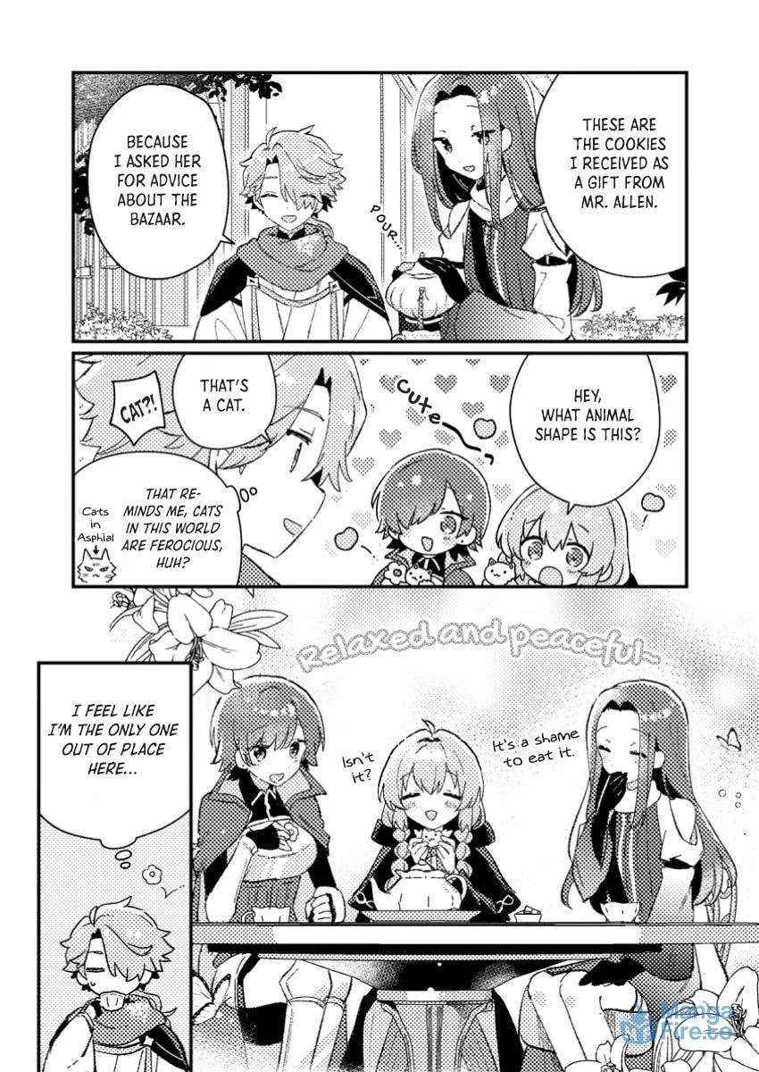 Isekai Shounin Skill "Isekai Tokou" wo Kushi Shite, Yuuyuu Jiteki na Okanemochi Slow Life wo Okurimasu Chapter 6 page 6 - 