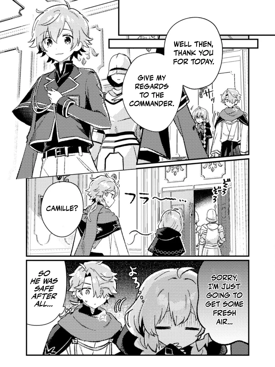 Isekai Shounin Skill "Isekai Tokou" wo Kushi Shite, Yuuyuu Jiteki na Okanemochi Slow Life wo Okurimasu Chapter 7.1 page 18 - 