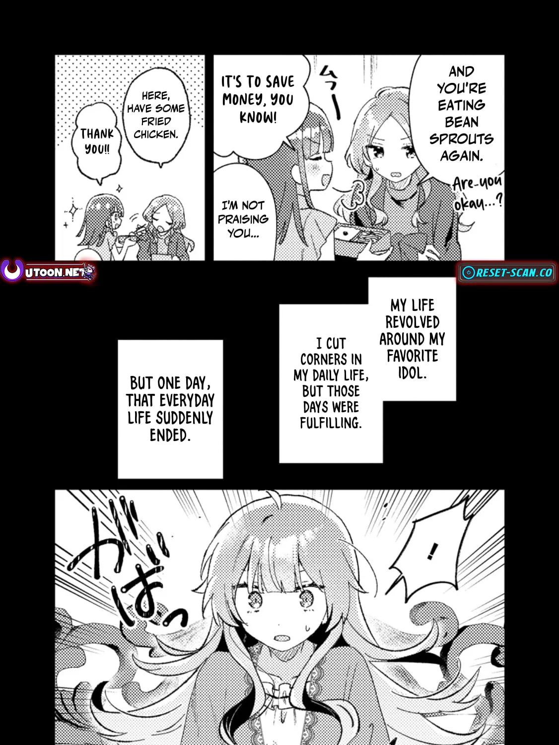 Isekai Shounin Skill "Isekai Tokou" wo Kushi Shite, Yuuyuu Jiteki na Okanemochi Slow Life wo Okurimasu Chapter 7.2 page 10 - 