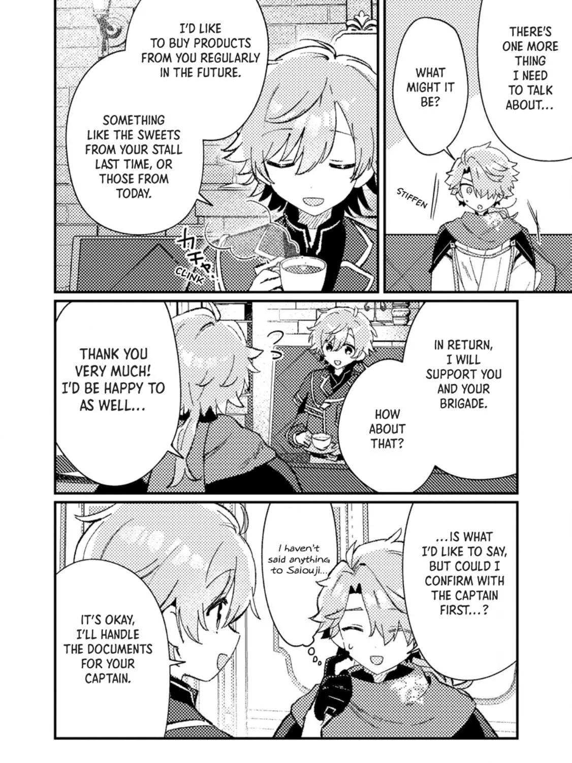 Isekai Shounin Skill "Isekai Tokou" wo Kushi Shite, Yuuyuu Jiteki na Okanemochi Slow Life wo Okurimasu Chapter 7 page 17 - 