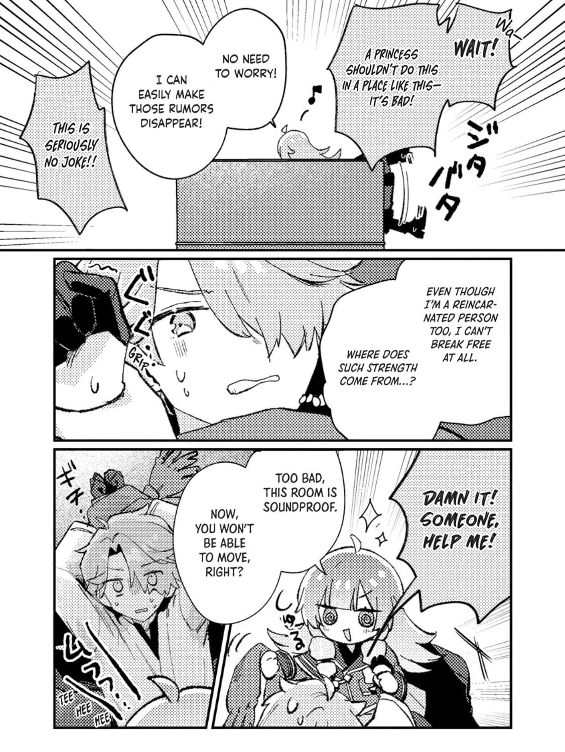Isekai Shounin Skill "Isekai Tokou" wo Kushi Shite, Yuuyuu Jiteki na Okanemochi Slow Life wo Okurimasu Chapter 7 page 41 - 