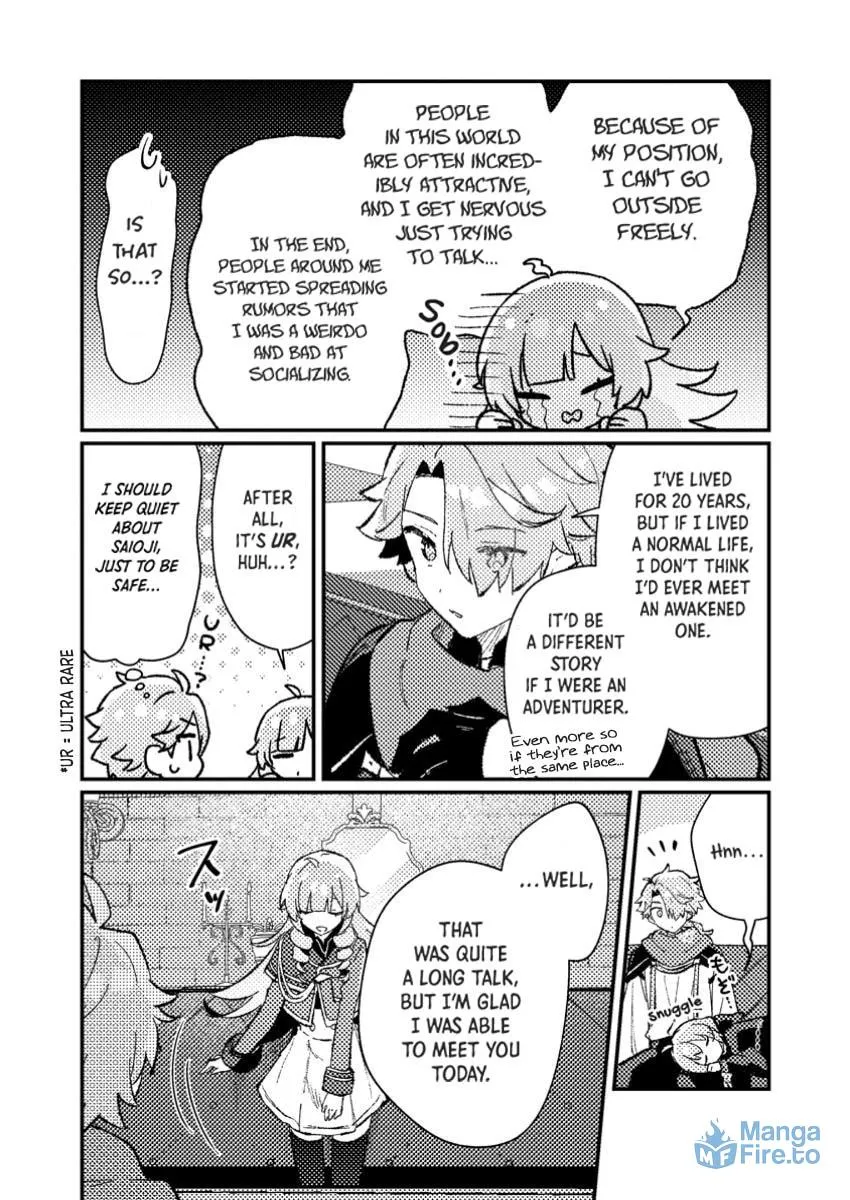 Isekai Shounin Skill "Isekai Tokou" wo Kushi Shite, Yuuyuu Jiteki na Okanemochi Slow Life wo Okurimasu Chapter 7 page 49 - 