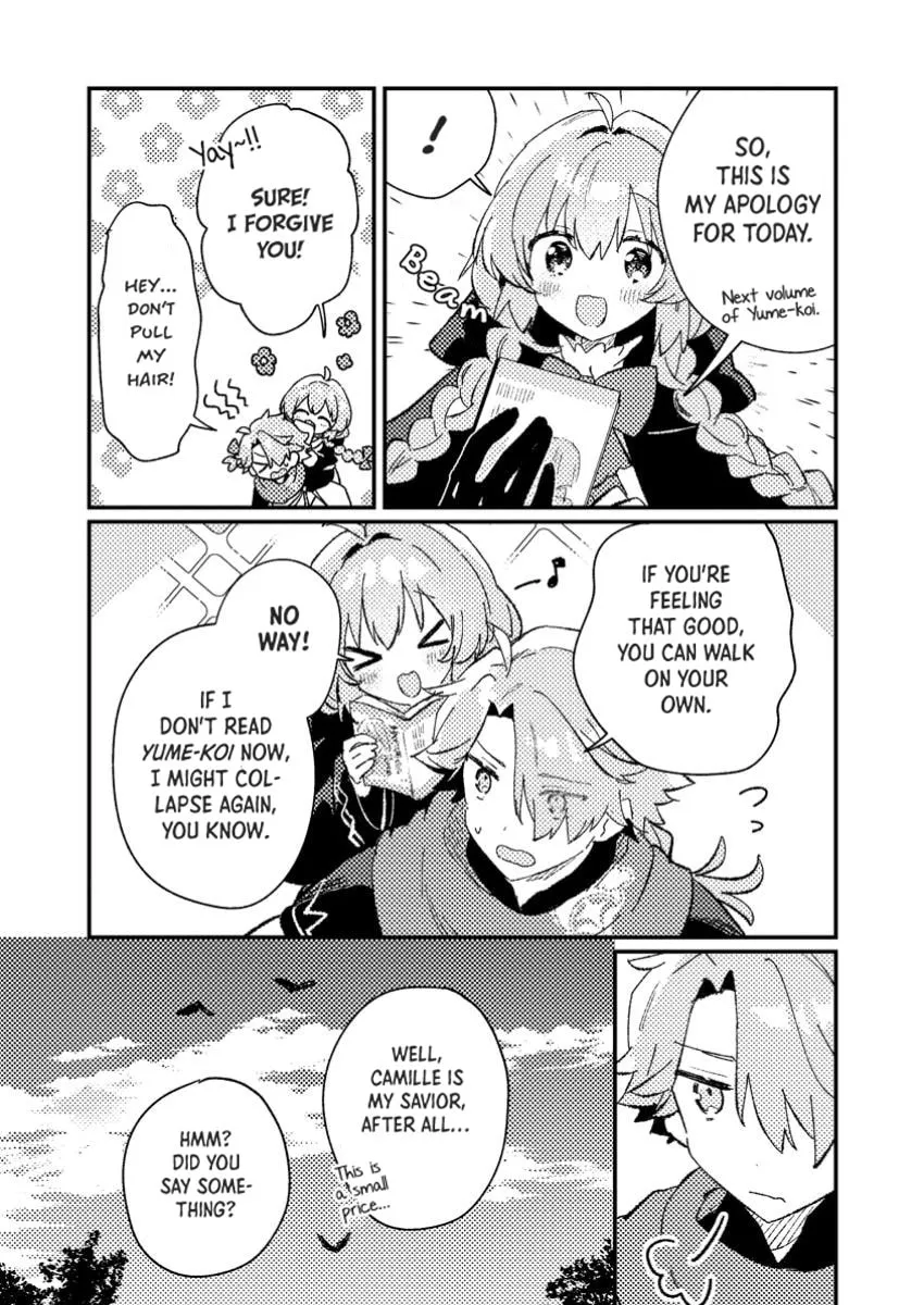 Isekai Shounin Skill "Isekai Tokou" wo Kushi Shite, Yuuyuu Jiteki na Okanemochi Slow Life wo Okurimasu Chapter 7 page 53 - 