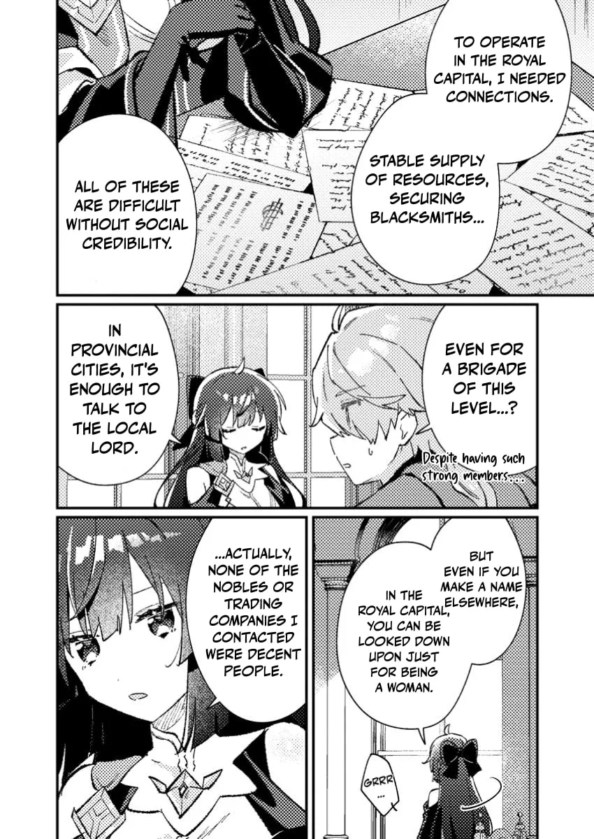 Isekai Shounin Skill "Isekai Tokou" wo Kushi Shite, Yuuyuu Jiteki na Okanemochi Slow Life wo Okurimasu Chapter 8.1 page 5 - 