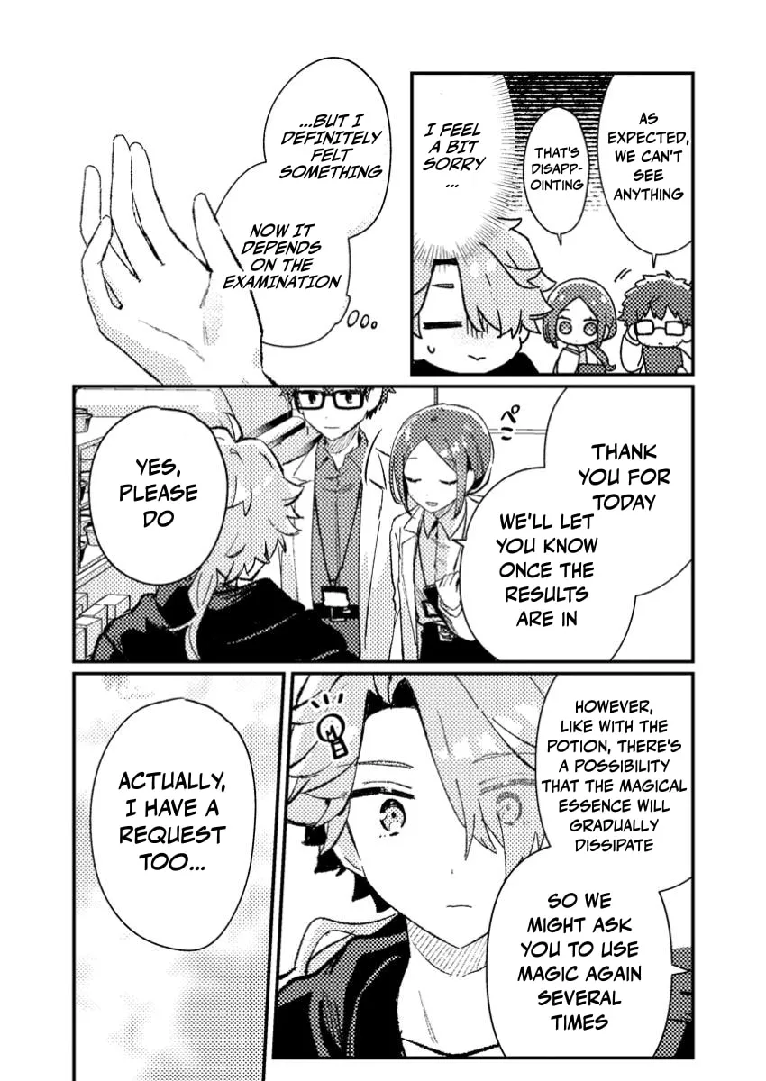 Isekai Shounin Skill "Isekai Tokou" wo Kushi Shite, Yuuyuu Jiteki na Okanemochi Slow Life wo Okurimasu Chapter 8.3 page 8 - 