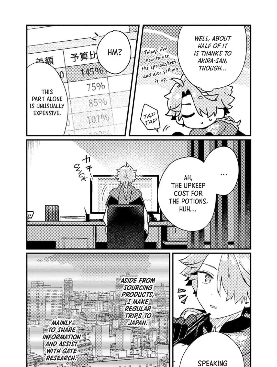 Isekai Shounin Skill "Isekai Tokou" wo Kushi Shite, Yuuyuu Jiteki na Okanemochi Slow Life wo Okurimasu Chapter 8 page 29 - 