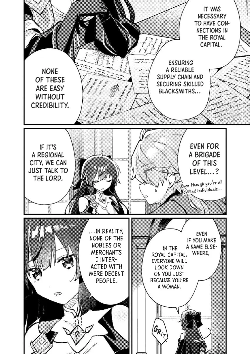 Isekai Shounin Skill "Isekai Tokou" wo Kushi Shite, Yuuyuu Jiteki na Okanemochi Slow Life wo Okurimasu Chapter 8 page 5 - 
