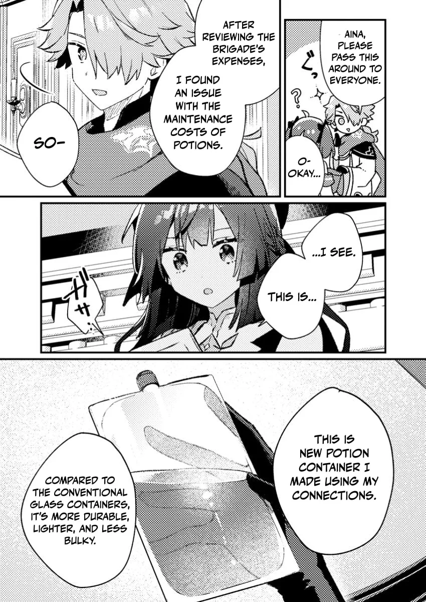 Isekai Shounin Skill "Isekai Tokou" wo Kushi Shite, Yuuyuu Jiteki na Okanemochi Slow Life wo Okurimasu Chapter 9.1 page 8 - 