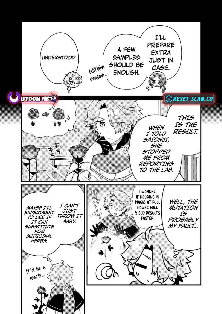 Isekai Shounin Skill "Isekai Tokou" wo Kushi Shite, Yuuyuu Jiteki na Okanemochi Slow Life wo Okurimasu Chapter 9.2 page 2 - 