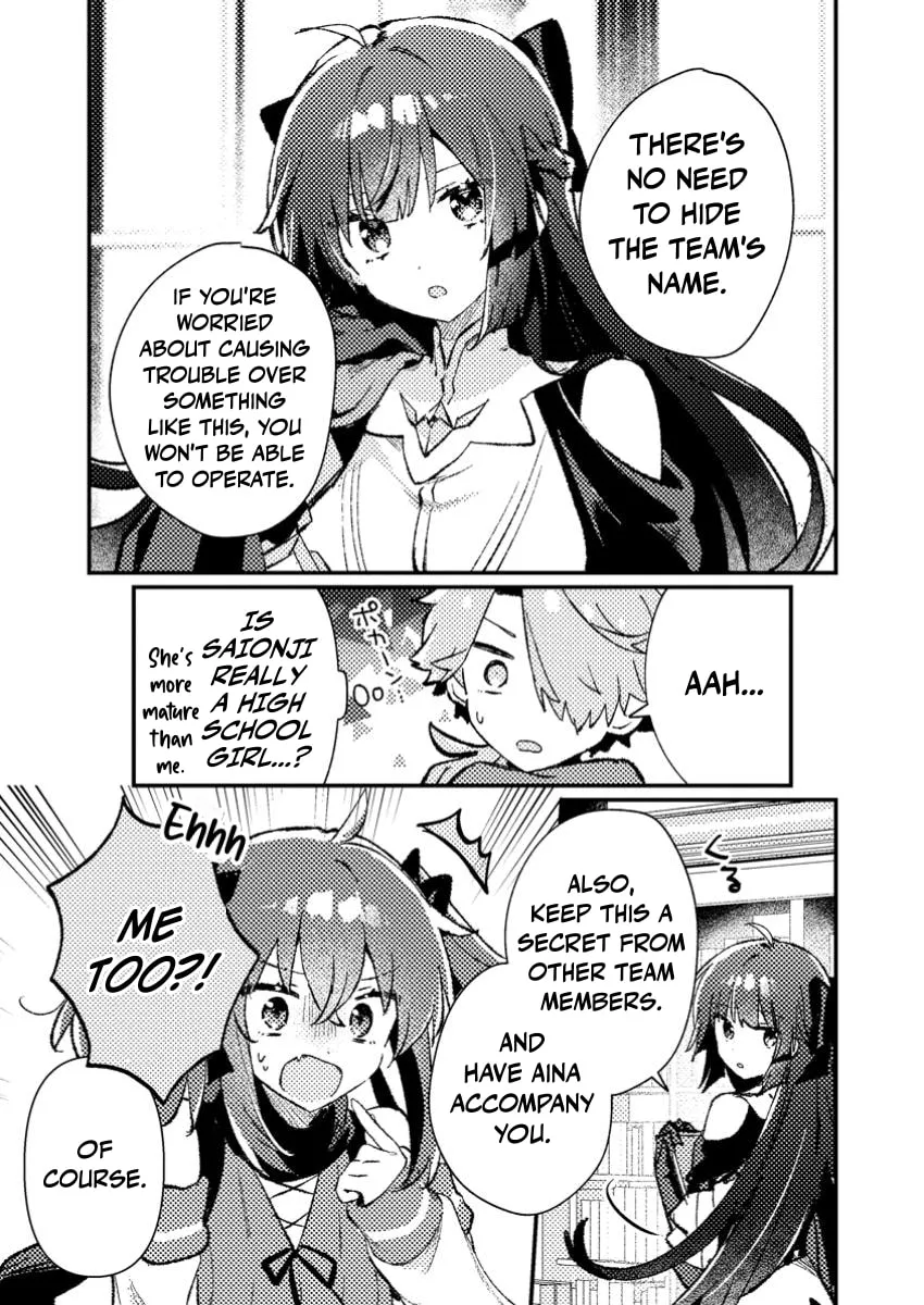 Isekai Shounin Skill "Isekai Tokou" wo Kushi Shite, Yuuyuu Jiteki na Okanemochi Slow Life wo Okurimasu Chapter 9.2 page 11 - 