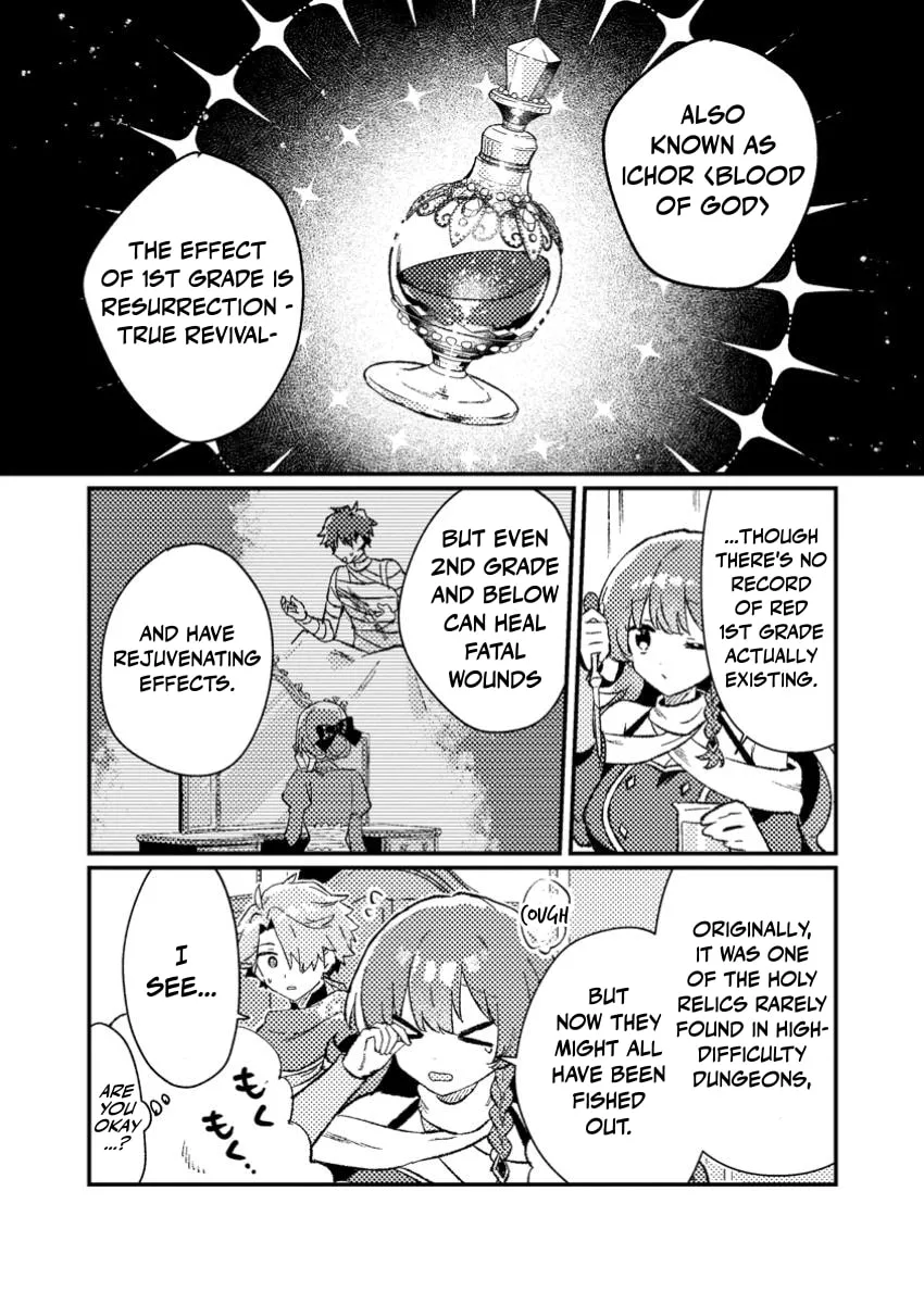 Isekai Shounin Skill "Isekai Tokou" wo Kushi Shite, Yuuyuu Jiteki na Okanemochi Slow Life wo Okurimasu Chapter 9.2 page 7 - 