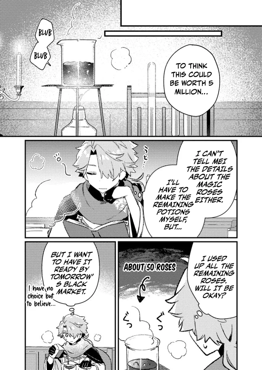 Isekai Shounin Skill "Isekai Tokou" wo Kushi Shite, Yuuyuu Jiteki na Okanemochi Slow Life wo Okurimasu Chapter 9.3 page 3 - 