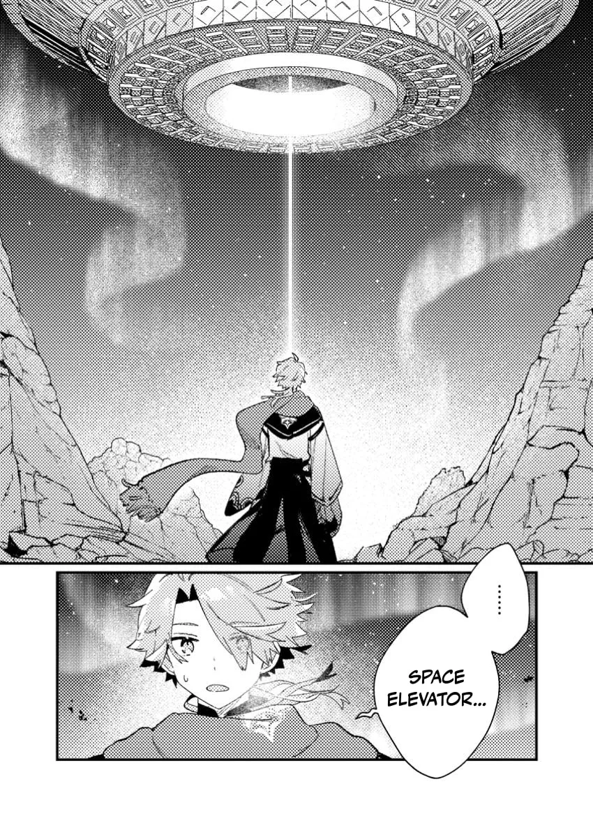 Isekai Shounin Skill "Isekai Tokou" wo Kushi Shite, Yuuyuu Jiteki na Okanemochi Slow Life wo Okurimasu Chapter 9.3 page 7 - 