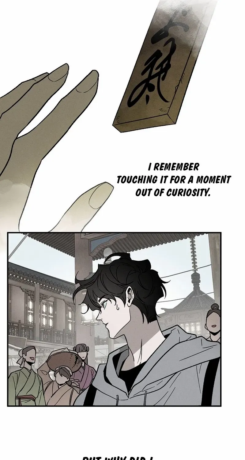 Isekai Slave Master Chapter 1 page 11 - 