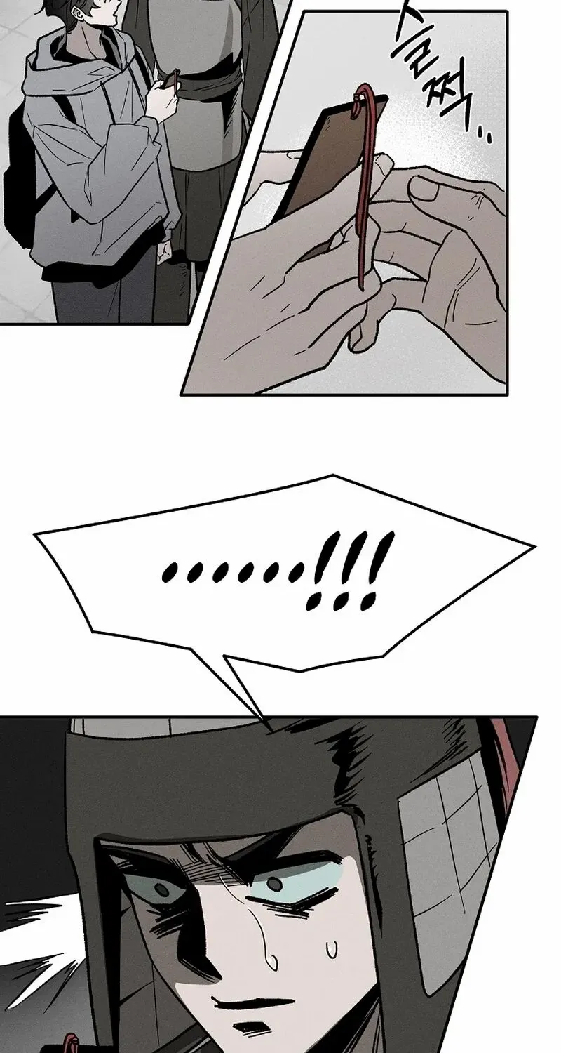 Isekai Slave Master Chapter 1 page 14 - 