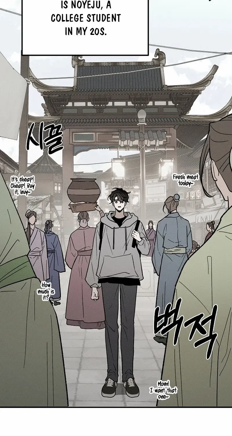 Isekai Slave Master Chapter 1 page 3 - 