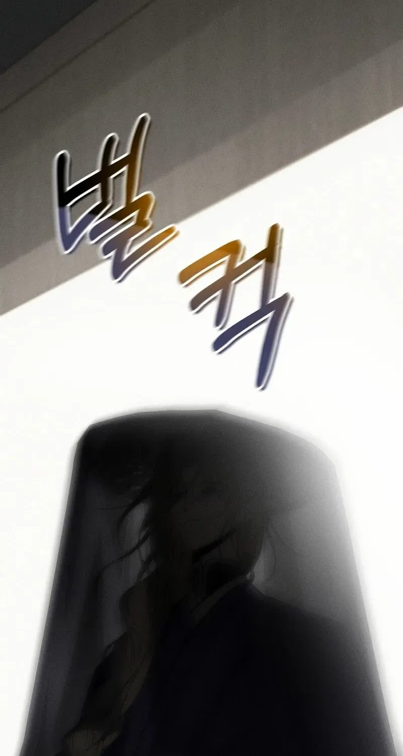Isekai Slave Master Chapter 1 page 26 - 