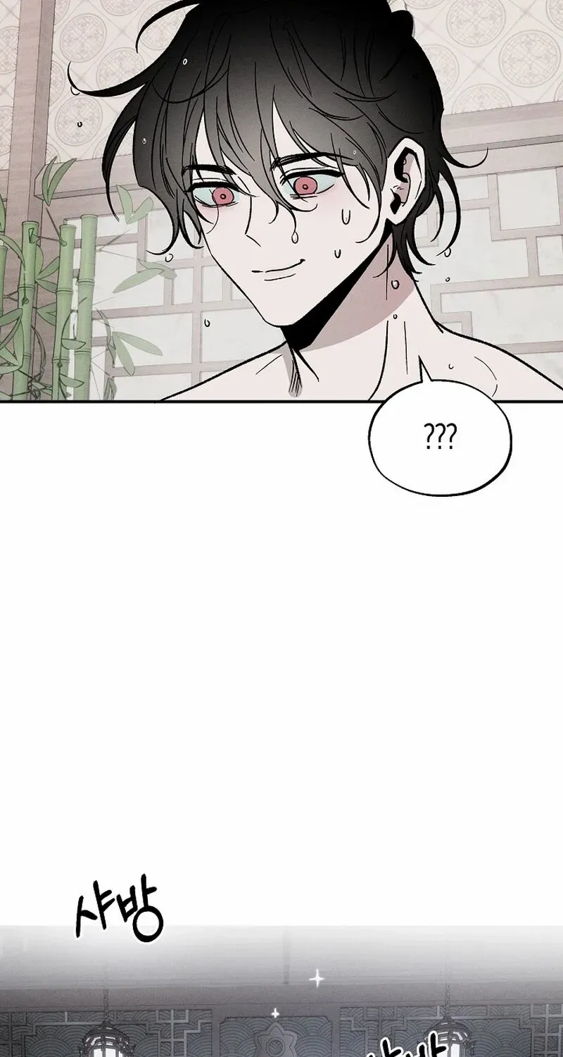 Isekai Slave Master Chapter 1 page 44 - 