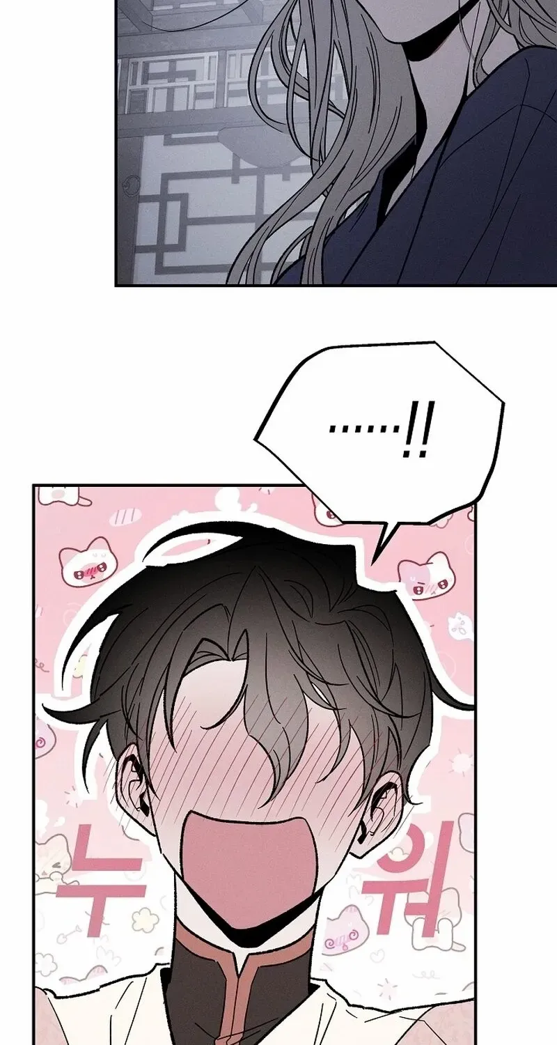 Isekai Slave Master Chapter 1 page 63 - 